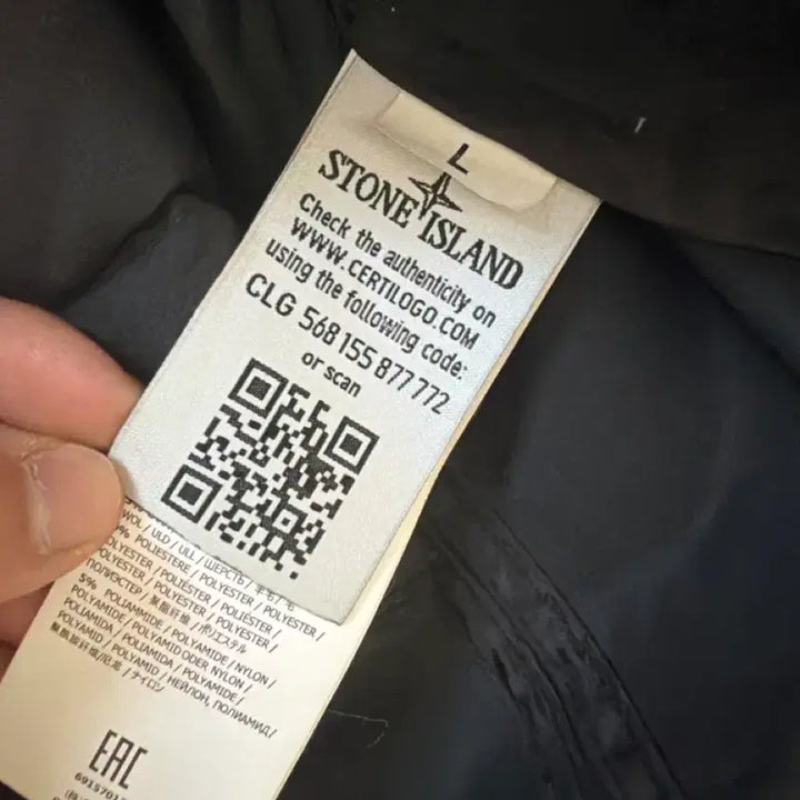 [BUNJANG] Stone Island David-TC Jacket / 스톤아일랜드 다비드tc 자켓