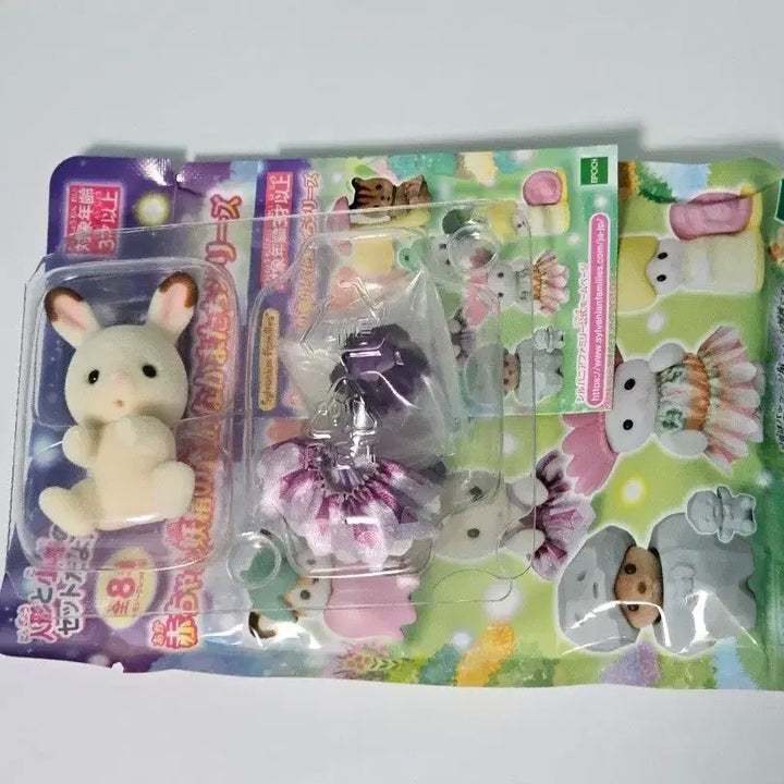 [BUNJANG] Sylvanian Families Blind Bag Baby Forest Fairy Chocolate Rabbit Baby Jewel Earrings / 실바니안 블라인드백 아기 숲속 요정 초콜릿 토끼 아기 보석 귀걸이