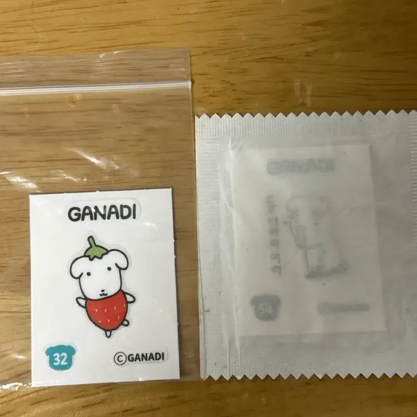 [BUNJANG] Ganadi Stick Seal Bundle Set 