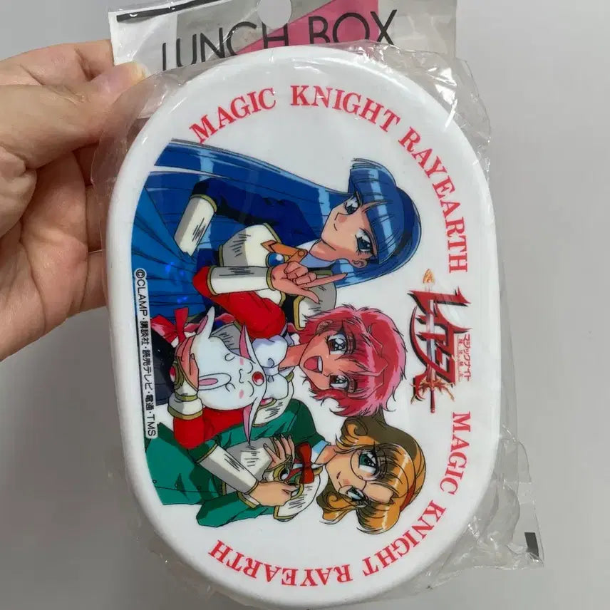 [BUNJANG] Magic Knight Rayearth Lunch Box Organizer / 매직나이트 레이어스 런치박스 소품함 고전