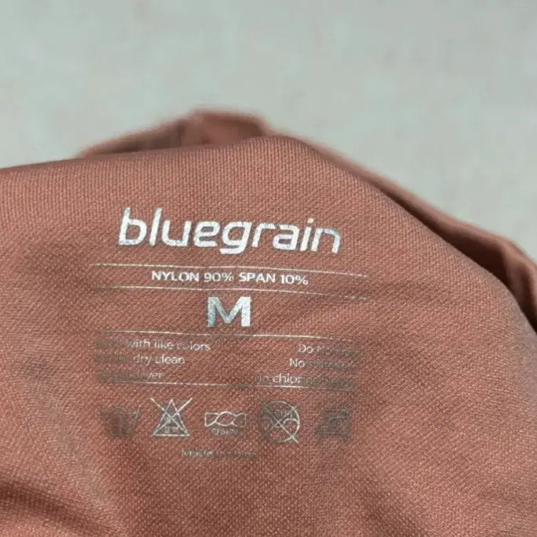 [BUNJANG] Bluegrain Brown/Yellow Bra Top / bluegrain 브라운/옐로우 브라탑