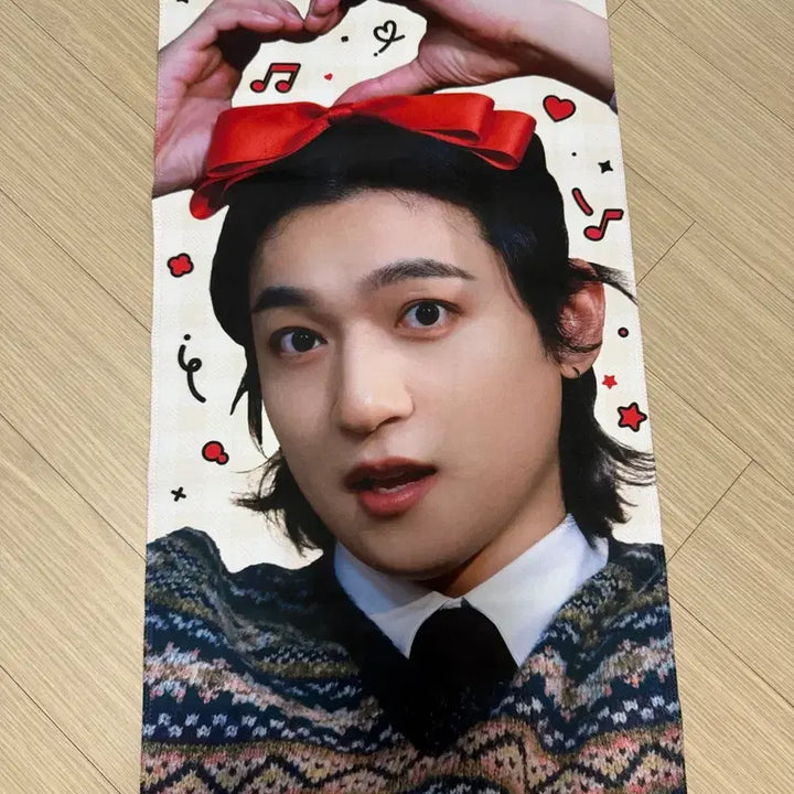 [BUNJANG] Day6 Sungjin Slogan / 데이식스 성진 슬로건 1