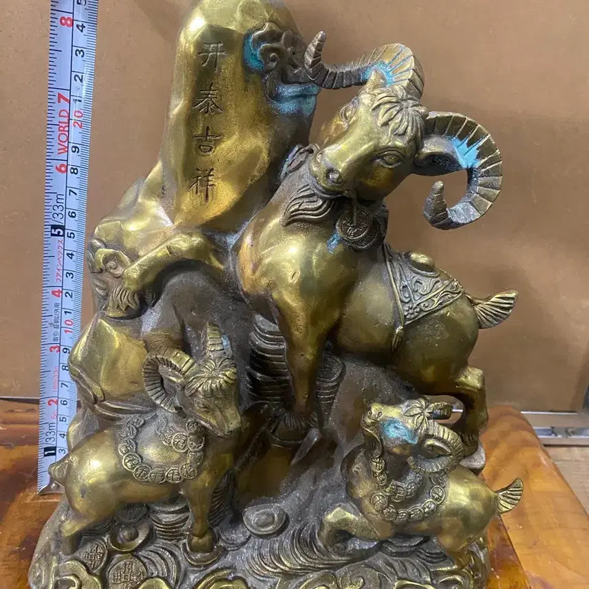 [BUNJANG] Bronze Goat Figurine (Gae-Tae-Gil-Sang) / 브론즈 산양 (개태길상)