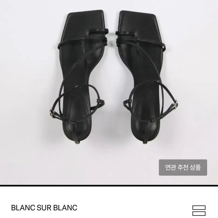 [BUNJANG] Blanc sur Blanc Didie Sandals Black Leather Size 250 / (1회착용)블랑수블랑 다이디 샌들 250