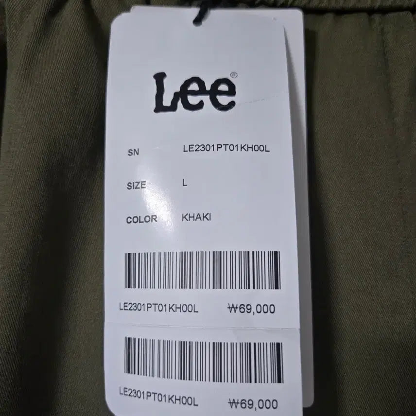 [BUNJANG] Lee Olive Drawstring Band Pants / (새제품)Lee 리 올리브 드로우 스트링 밴드바지 29~32 남