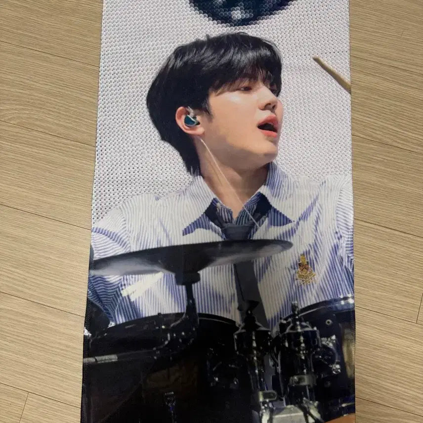[BUNJANG] Day6 Dowoon Slogan / 데이식스 도운 슬로건