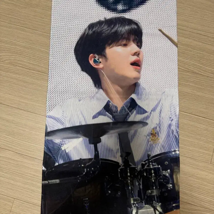 [BUNJANG] Day6 Dowoon Slogan / 데이식스 도운 슬로건