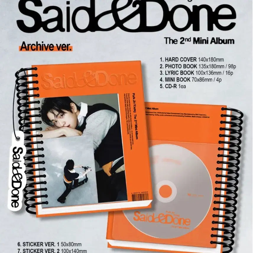 [BUNJANG] Jinyoung Park Said&amp;Done Sealed Album / 박진영 앨범 Said&amp;Done 미개봉 원가이하 양도