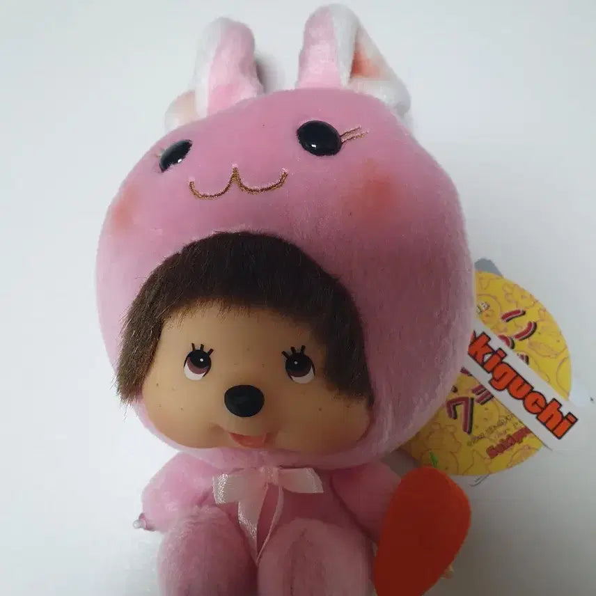 [BUNJANG] Vintage Monchhichi Rabbit Keychain with Carrot / 고전 토끼 몬치치 키링