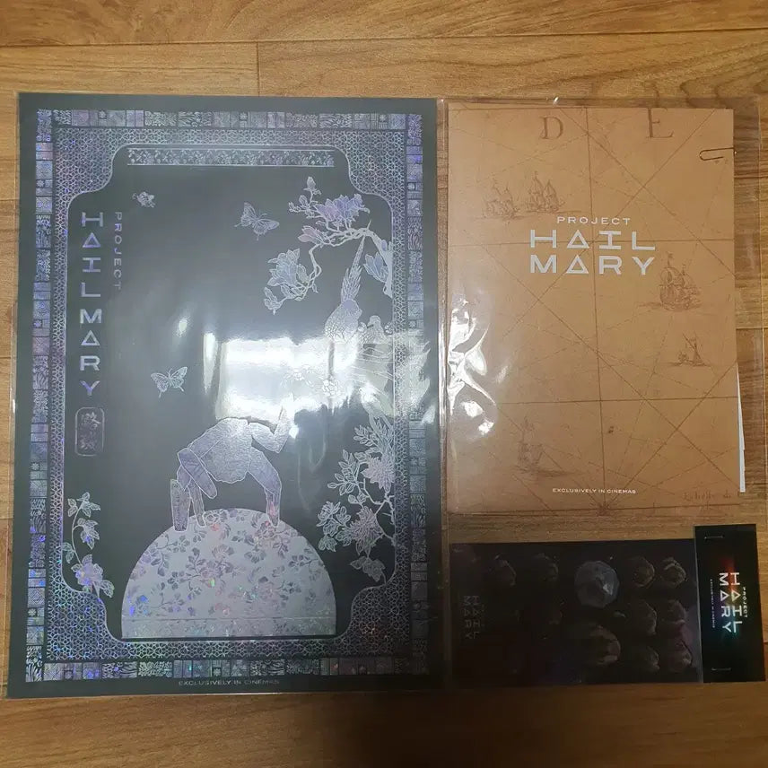 [BUNJANG] Project Hail Mary Collector&