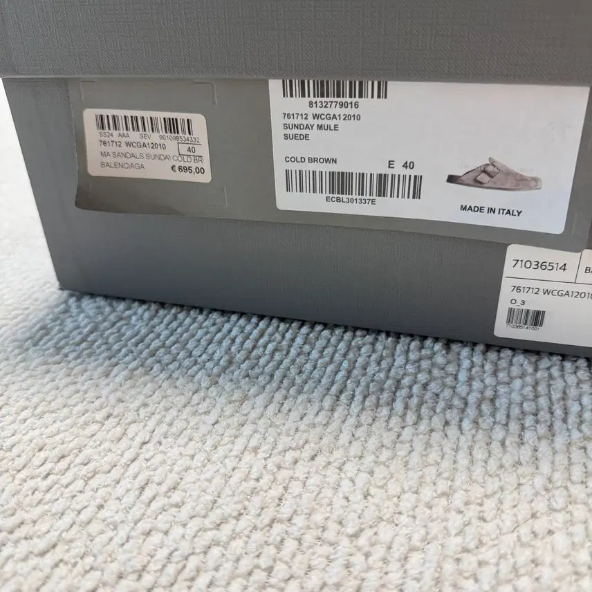 [BUNJANG] Balenciaga Sunday Mule Brown Size 40 / (급처) 발렌시아가 선데이 뮬 브라운 40