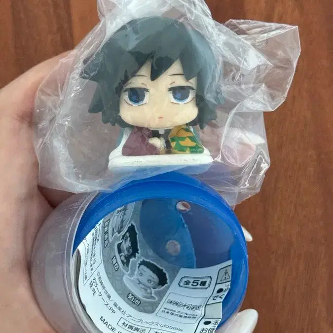 [BUNJANG] Demon Slayer Giyu Onemutan Figure / 귀멸의 칼날 오네무탄 가챠 기유 신상품