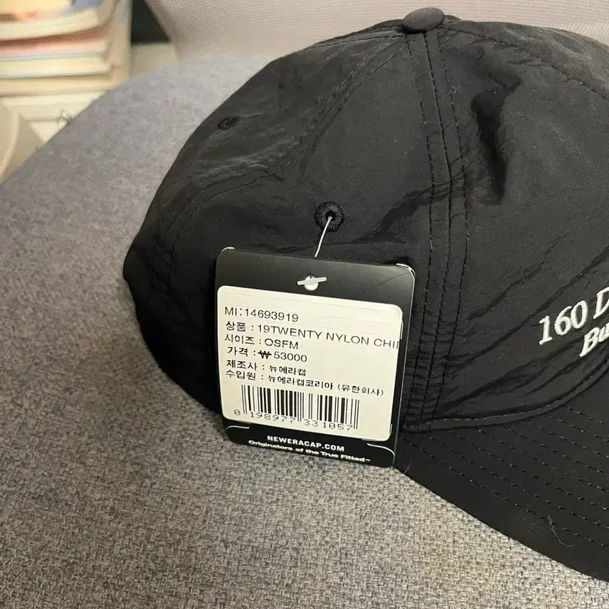 [BUNJANG] New Era 19Twenty 5-Panel Nylon Cap / 뉴에라 19twenty 5패널 나일론 모자 캡