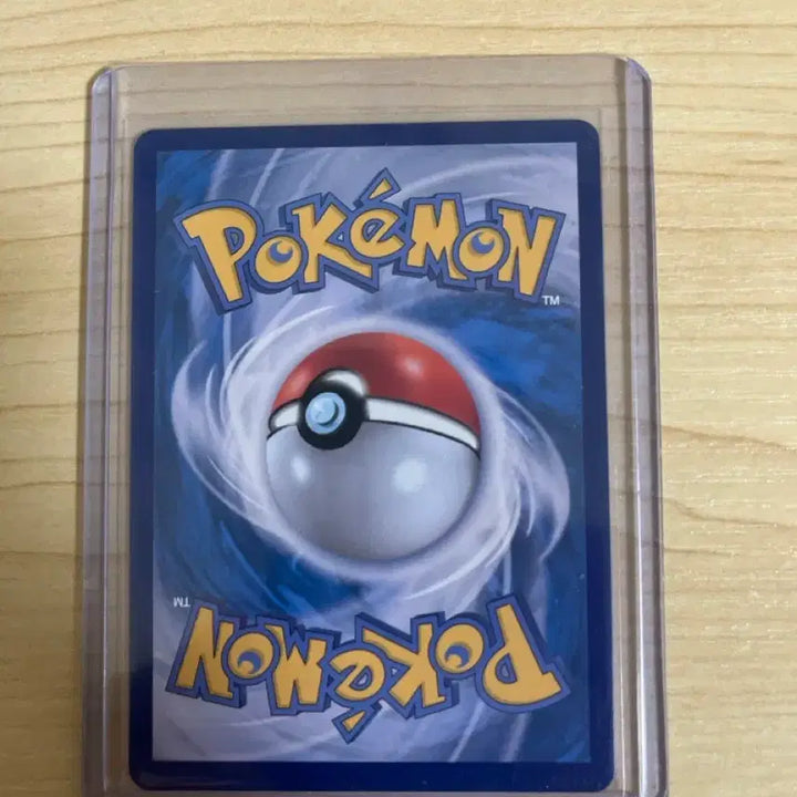 [BUNJANG] Pokemon Rayquaza VMAX Card / 포켓몬 레쿠쟈VMAX 카드