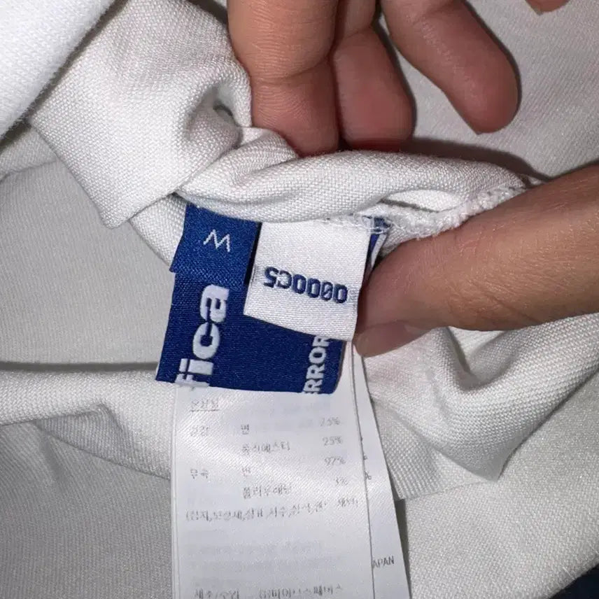 [BUNJANG] Ader Error Significant Limited T-Shirt / 아더에러 시그니피컨트 한정 티셔츠