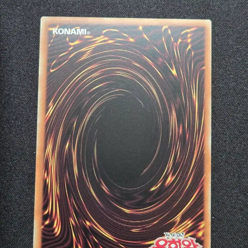 [BUNJANG] Yu-Gi-Oh! No.90 Galaxy-Eyes Photon Lord Secret Rare / 유희왕 No.90 갤럭시아이즈 포톤 로드 시크