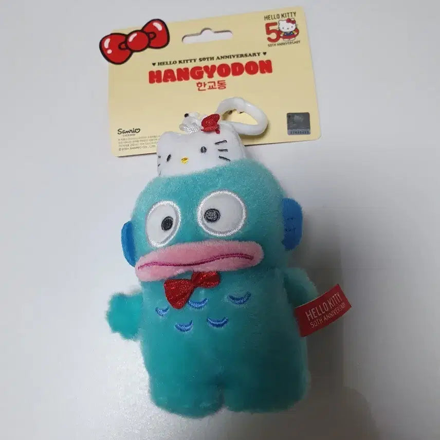 [BUNJANG] Hello Kitty 50th Anniversary Hangyodon Mascot / 헬로키티 50주년 한교동 마스코트