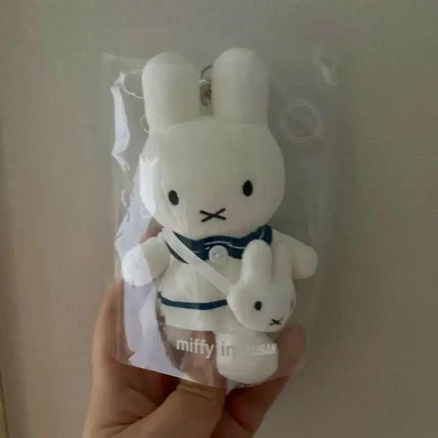 [BUNJANG] Miffy Cafe Busan Sailor Miffy Edition Doll Keychain New / 미피카페 부산 세일러미피 에디션 인형키링 새제품