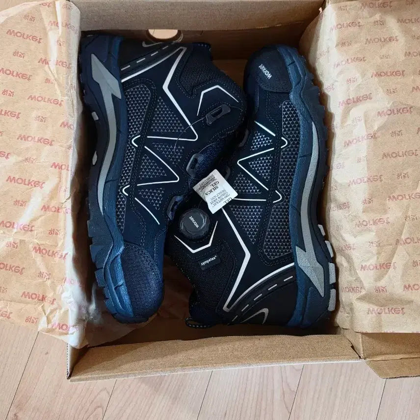 [BUNJANG] Worket ZB-171S Hiking Boots 265mm / 워켓 ZB-171S 등산화 265mm