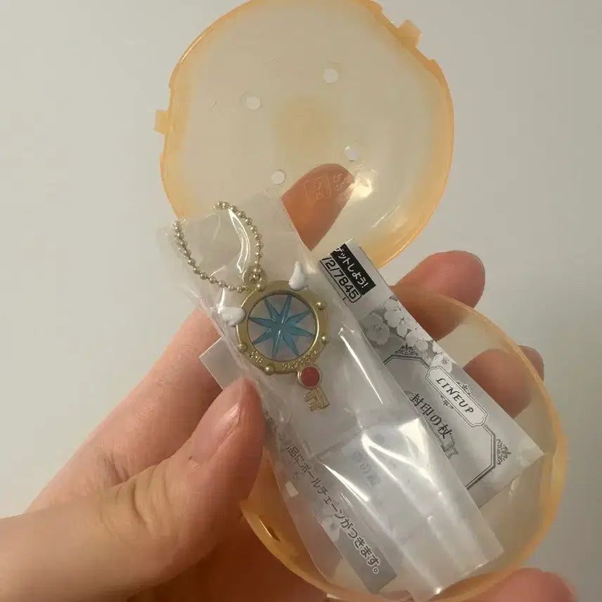 [BUNJANG] Cardcaptor Sakura Keychain / 카드캡터 체리 카드캡터 사쿠라 키링