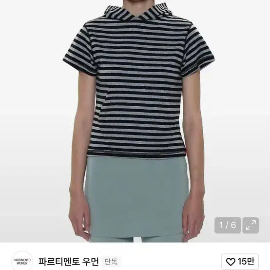 [BUNJANG] Partimento Stripe Short Sleeve Hoodie T-Shirt / 파르티멘토 PWC 스트라이프 반팔 후드티