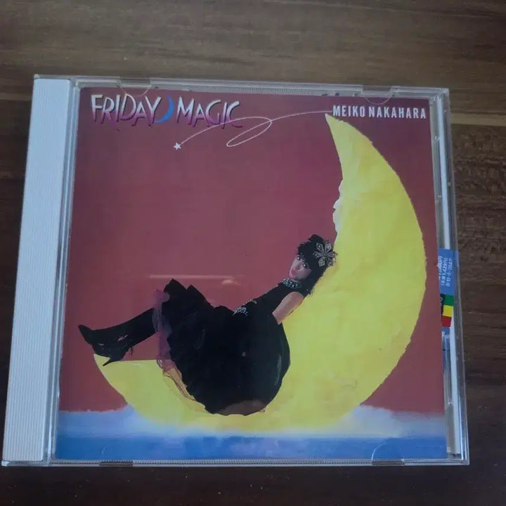 [BUNJANG] Meiko Nakahara Friday Magic CD / 나카하라 메이코 Friday Magic CD