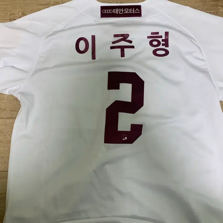 [BUNJANG] Kiwoom Heroes Lee Ju-hyeong 2024 Premium Jersey / 2024 키움 히어로즈 이주형 고급형 유니폼