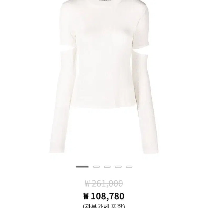 [BUNJANG] Our Legacy Cutout Long Sleeve Jersey Top White / 아워레가시 컷아웃 롱슬리브 저지탑 화이트 (36size)