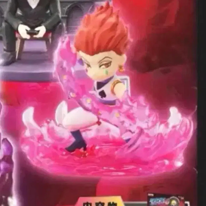 [BUNJANG] Hunter x Hunter Hisoka Figure Vol. 6 / 헌터x헌터 데스크탑 히소카 피규어 6탄 미개봉