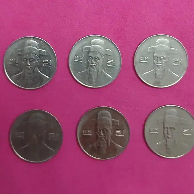 [BUNJANG] 1999 100 Won Coins - Bundle of 10 / 1999년 100원 동전 10개 일괄