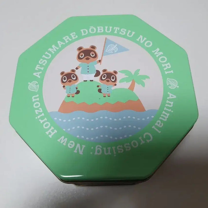[BUNJANG] Animal Crossing Tin Case Storage / 동물의숲 틴케이스 보관함