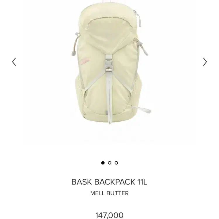 [BUNJANG] Minitmute Bask Backpack 11L Butter / 미닛뮤트 바스크 백팩 11L 버터
