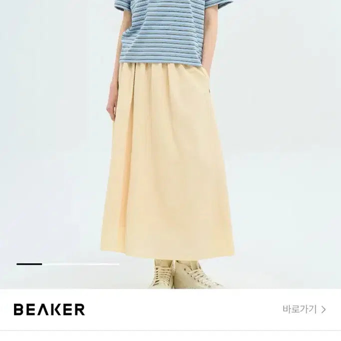 [BUNJANG] Danton Yellow Long Skirt / Danton Women Skirt - Yellow