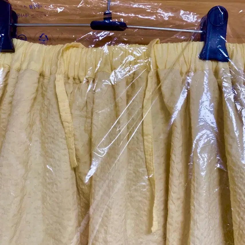 [BUNJANG] Danton Yellow Long Skirt / Danton Women Skirt - Yellow