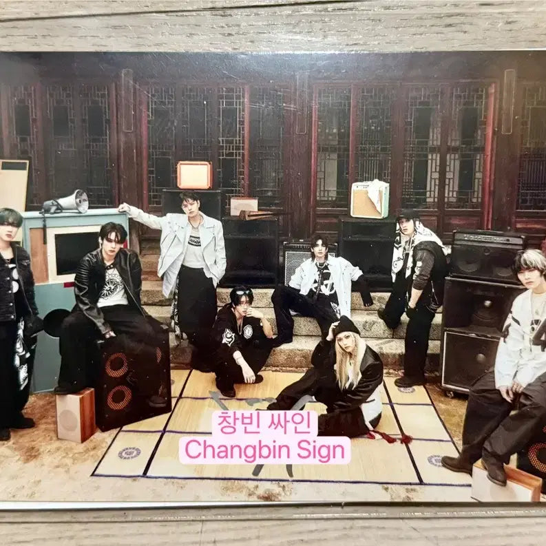 [BUNJANG] Stray Kids Changbin Autographed HOP USA Postcard / 스트레이키즈 창빈 친필싸인 HOP 미국 엽서