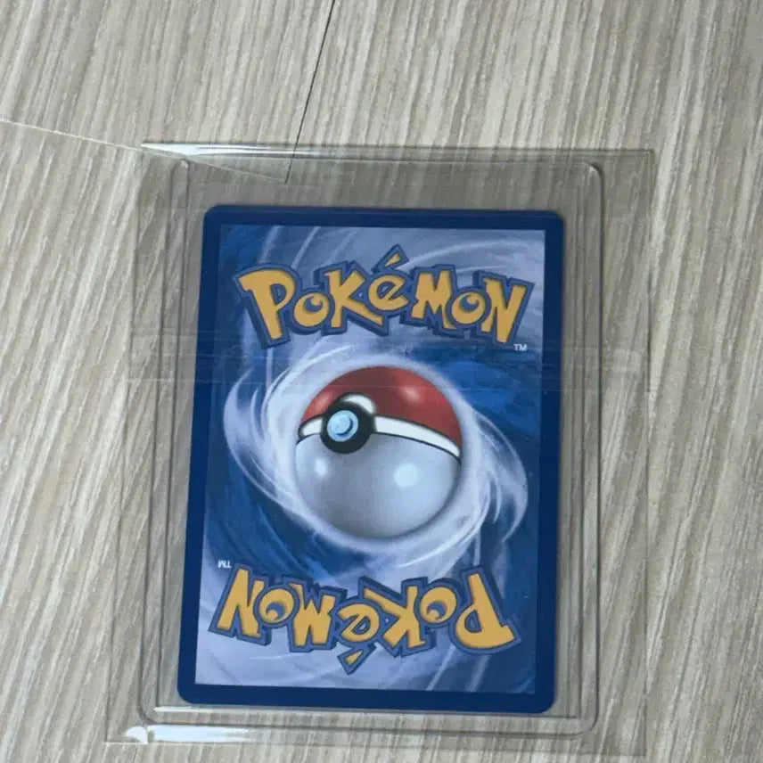 [BUNJANG] Pokemon Card Mega Dragonite MA S+ Grade / 포켓몬카드 메가망나뇽 ma S+급