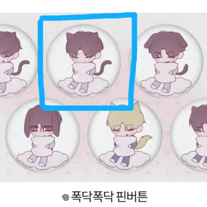 [BUNJANG] ENHYPEN Jay Pin Button &amp; Yaongz Sticker Bundle Set / 엔하이픈 제이 핀버튼 야옹즈 스티커
