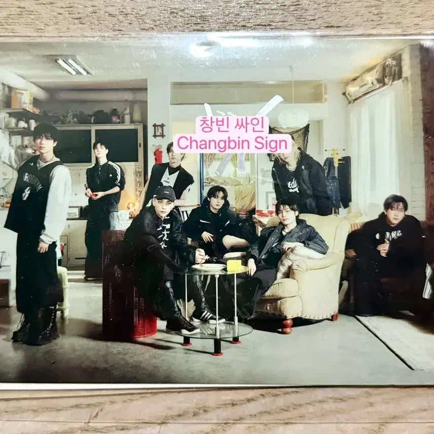 [BUNJANG] Stray Kids Changbin Autographed Postcard Karma / 스트레이키즈 창빈 친필싸인 엽서 Karma