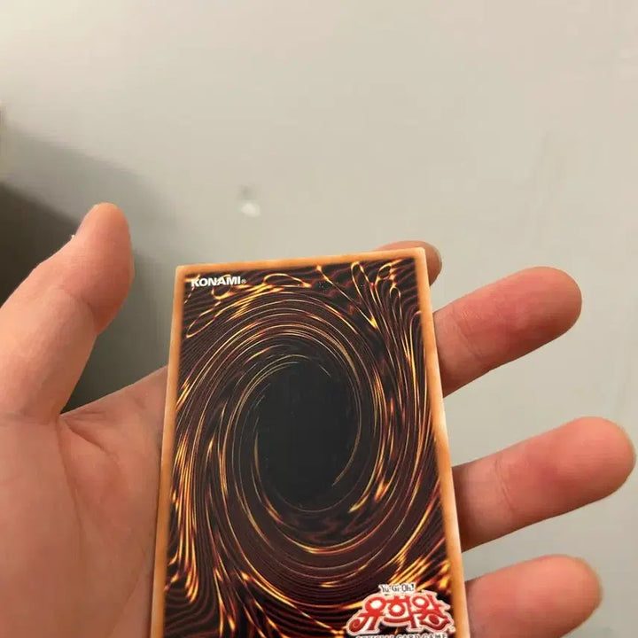 [BUNJANG] Yu-Gi-Oh! Ultimate Blue-Eyes White Dragon Card (PP01-KR010) / 유희왕 카드 궁극의 푸른 눈의 백룡(pp01-kr010)