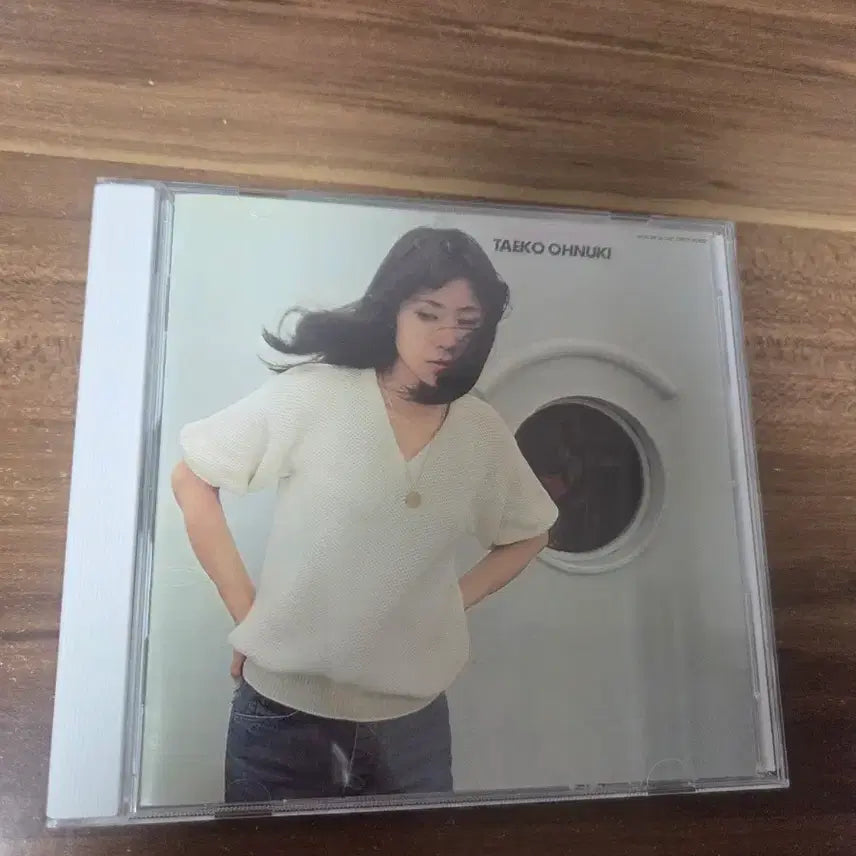 [BUNJANG] Taeko Onuki Sunshower CD / 오누키 타에코 Sunshower CD