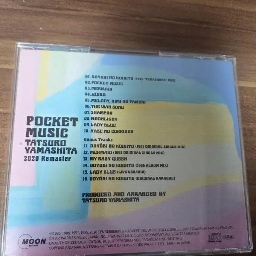 [BUNJANG] Tatsuro Yamashita Pocket Music CD / 야마시타 타츠로 Pocket Music CD