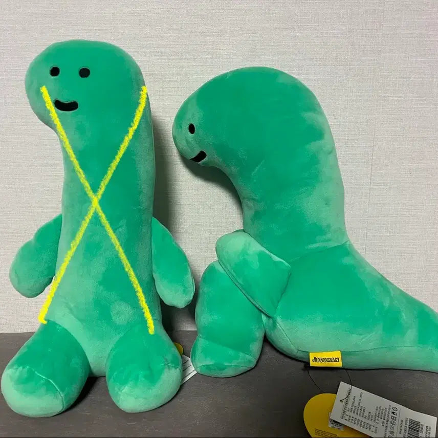 [BUNJANG] JOGUMAN Brachiosaurus Medium Plush 35cm / (새상품)조구만 중형인형 35cm
