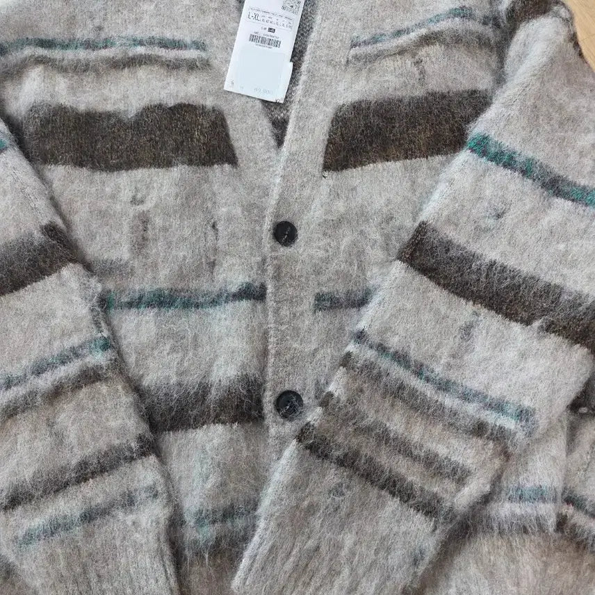 [BUNJANG] Zara Textured Stripe Distressed Cardigan L-XL (Cream) / 자라 텍스처 스트라이프 디스트로이드 가디건 L-XL (크림)