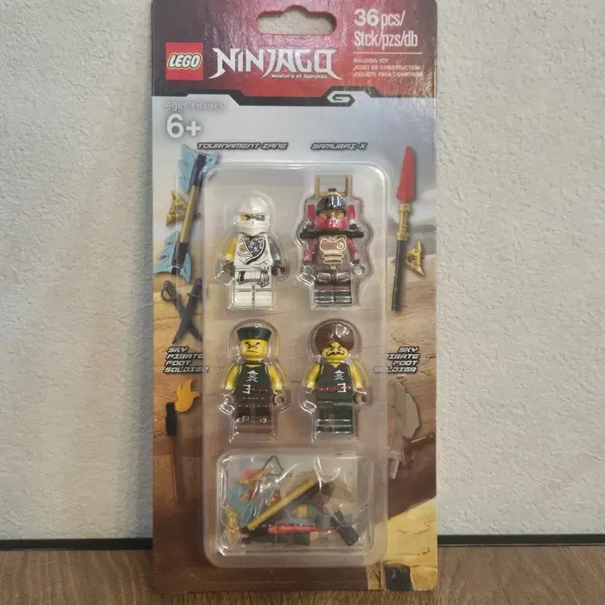 [BUNJANG] LEGO Ninjago Accessory Pack 853544 Tournament Zane (Sealed) / 레고 닌자고 악세사리팩 853544 토너먼트 쟌 미개봉 새상품