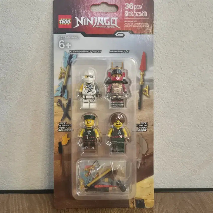 [BUNJANG] LEGO Ninjago Accessory Pack 853544 Tournament Zane (Sealed) / 레고 닌자고 악세사리팩 853544 토너먼트 쟌 미개봉 새상품