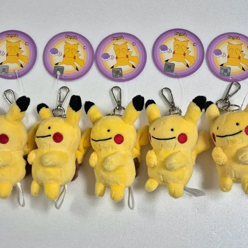 [BUNJANG] Pokemon Pikachu Plush Keychain / 4월신상 포켓몬스터 피카츄 인형 키링