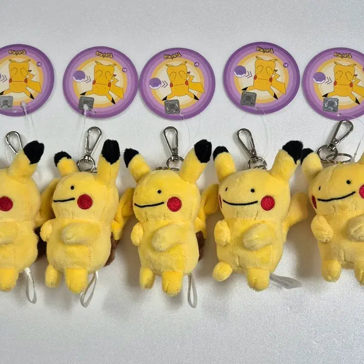 [BUNJANG] Pokemon Pikachu Plush Keychain / 4월신상 포켓몬스터 피카츄 인형 키링