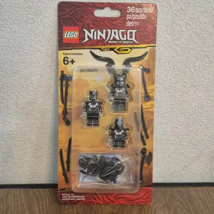 [BUNJANG] LEGO Ninjago Oni Pack 853866 Unsealed Minifigure / 레고 닌자고 오니팩 미개봉 853866 미니피규어