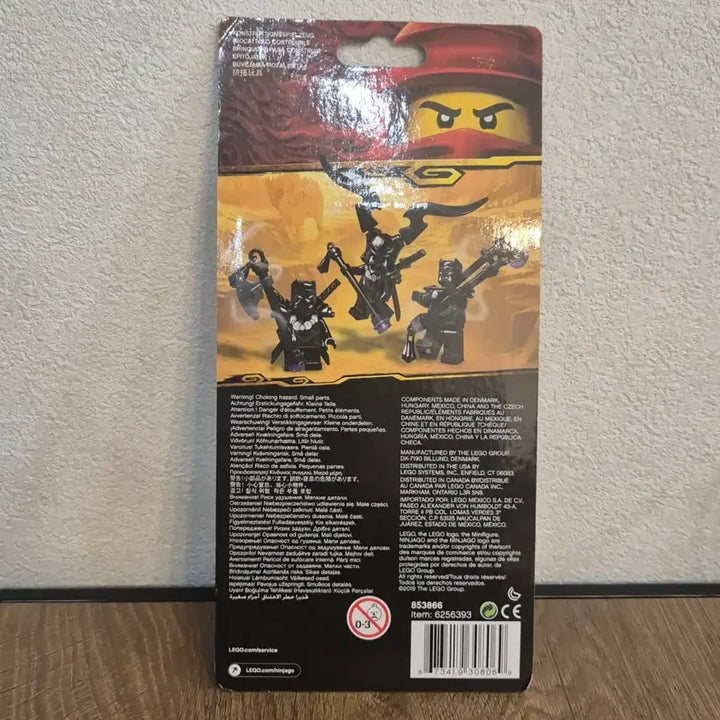 [BUNJANG] LEGO Ninjago Oni Pack 853866 Unsealed Minifigure / 레고 닌자고 오니팩 미개봉 853866 미니피규어