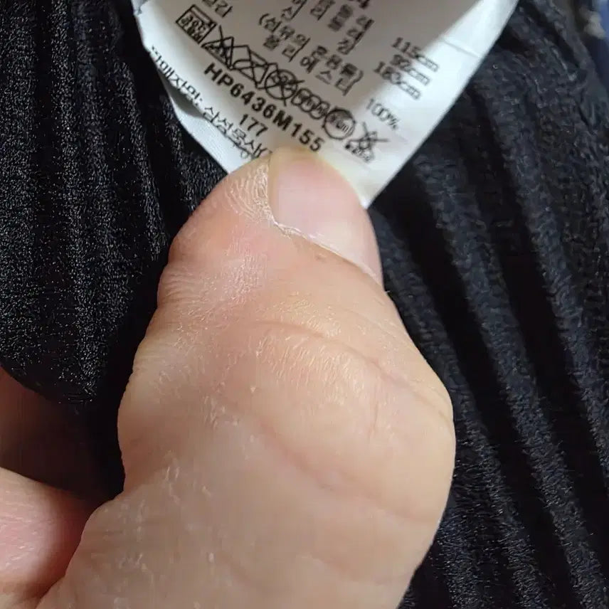 [BUNJANG] Homme Plissé Issey Miyake Zip-Up Vest Black Size 4 / 옴므플리세 이세이미야케 집업 베스트 블랙4사이즈